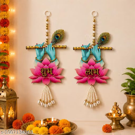 Shubh Labh Wall Hanging Krishna Flute Wall Decor Shubh Labh Door Hanging Krishna Bansuri Wall Hanging Home Entrance Wall Decor