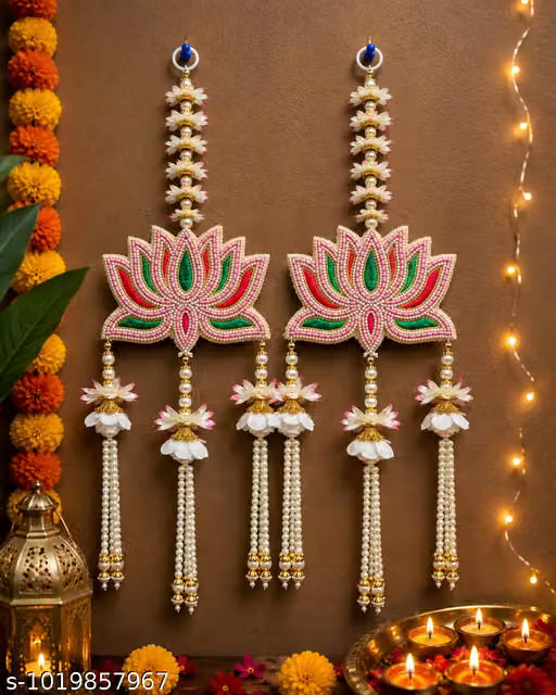 The ArtBllezon Pack of 2 Handmade Lotus Wall Hanging for Diwali Decoration | Beaded Floral Hanging Ornament | Janmashtami, Ganesh Festival & Home Temple Decor