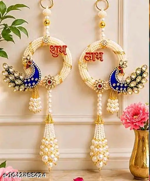 Unique design Hanging Shubh Labh (1 Pair), Door Tags, Diwali Decoration Items | Door Hanging Decorative Items & Diwali Torans for Entrance Door | Deepavali Decorative Peacock Pearl Bandarwal Wall Hanging Set